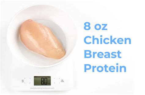 How Much Protein in 8 oz of Chicken Breast: A Deep Dive into Nutritional Value and Culinary Creativity